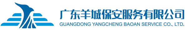 欧宝网页版ob登录界面(中国)官方网站